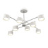 Люстра на штанге Lumion Karina 8241/8C Люстра на штанге Lumion Karina 8241/8C