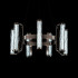 Подвесной светильник Modestyle MS.2340.600 BK Подвесной светильник Modestyle MS.2340.600 BK