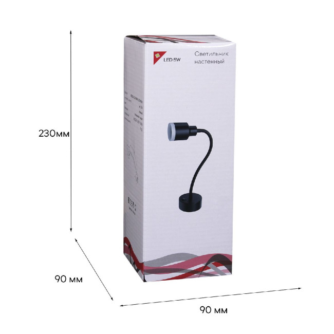 Гибкое бра Reluce 86202-9.2-001MN LED5W BK Гибкое бра Reluce 86202-9.2-001MN LED5W BK