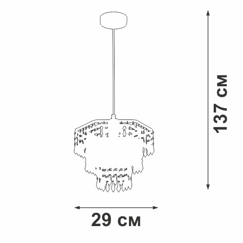Подвесной светильник Vitaluce V5883-1/1S Подвесной светильник Vitaluce V5883-1/1S