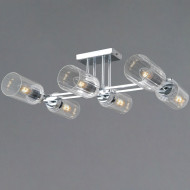 Потолочная люстра Illumico IL0780-6CSQ-25 CR NAPLES