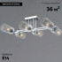 Потолочная люстра Illumico IL0780-6CSQ-25 CR NAPLES Потолочная люстра Illumico IL0780-6CSQ-25 CR NAPLES