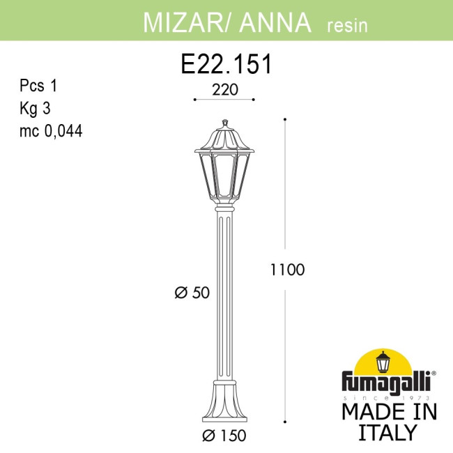 Ландшафтный светильник Fumagalli MIZAR.R/ANNA E22.151.000.AXE27 Ландшафтный светильник Fumagalli MIZAR.R/ANNA E22.151.000.AXE27