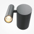 Спот Maytoni Utility MOD433WL-L3B3K1 Спот Maytoni Utility MOD433WL-L3B3K1