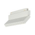 Трековый магнитный светильник Myfar FlowPoint MT0213-12W4K-W