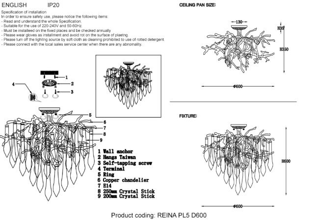 Потолочная люстра Crystal Lux REINA PL5 D600 SILVER PATINA Потолочная люстра Crystal Lux REINA PL5 D600 SILVER PATINA