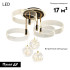 Потолочная люстра LED4U L1040-750 BK Потолочная люстра LED4U L1040-750 BK