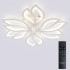 Потолочная люстра Natali Kovaltseva Fortuna LED LAMPS 81107/6C Потолочная люстра Natali Kovaltseva Fortuna LED LAMPS 81107/6C