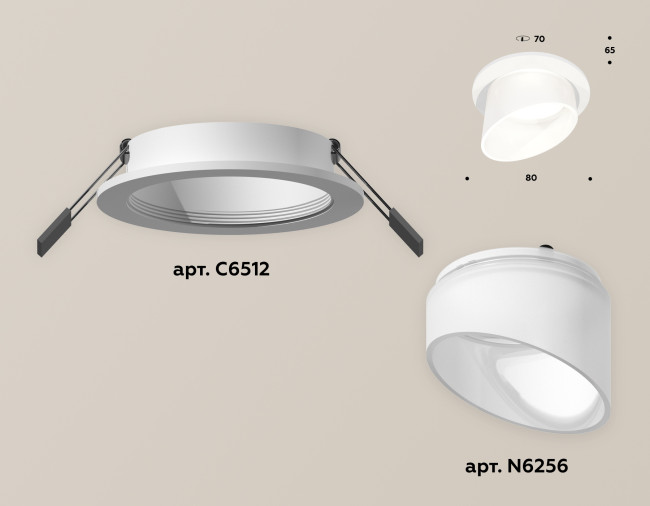 Встраиваемый светильник Ambrella Light Techno Spot XC6512068 (C6512, N6256)