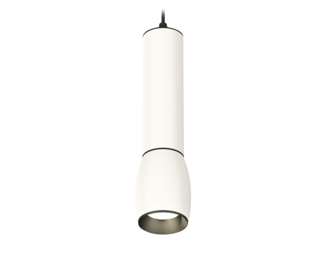 Подвесной светильник Ambrella Light Techno Spot XP1122010 (A2302, C6355, A2061, C1122, N7031) Подвесной светильник Ambrella Light Techno Spot XP1122010 (A2302, C6355, A2061, C1122, N7031)