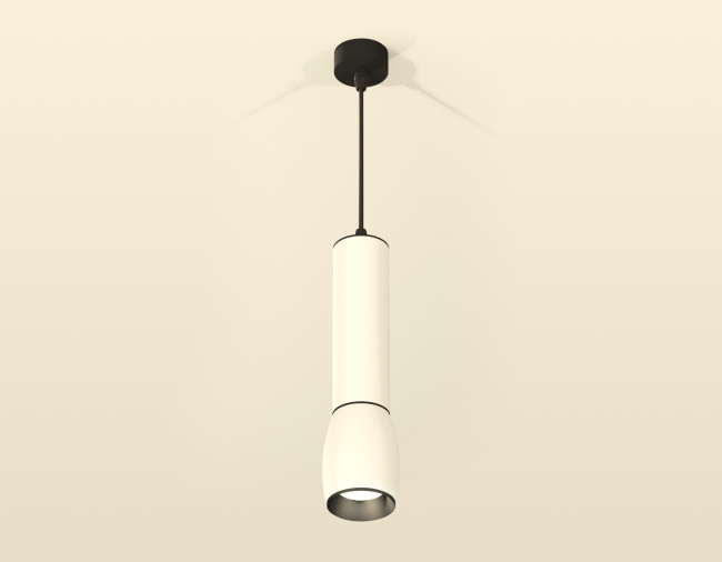 Подвесной светильник Ambrella Light Techno Spot XP1122010 (A2302, C6355, A2061, C1122, N7031) Подвесной светильник Ambrella Light Techno Spot XP1122010 (A2302, C6355, A2061, C1122, N7031)