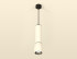 Подвесной светильник Ambrella Light Techno Spot XP1122010 (A2302, C6355, A2061, C1122, N7031) Подвесной светильник Ambrella Light Techno Spot XP1122010 (A2302, C6355, A2061, C1122, N7031)