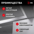 Линейный светильник Эра LLED-01-04W-4000-B Б0065563