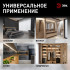 Линейный светильник Эра LLED-01-04W-4000-B Б0065563