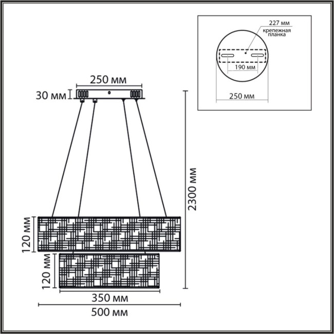Подвесная люстра Lumion Ledio Sava 8373/55L Подвесная люстра Lumion Ledio Sava 8373/55L