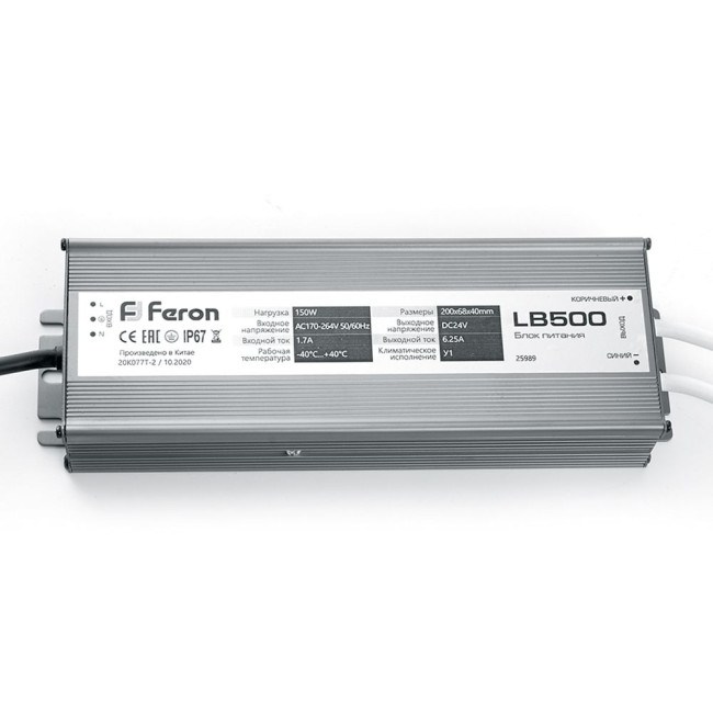 Трансформатор Feron LB500 25989 Трансформатор Feron LB500 25989