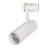 Трековый светильник Arlight LGD-2TR white 025903(1) Трековый светильник Arlight LGD-2TR white 025903(1)