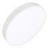 Потолочный светильник Arlight SP-Rondo-R500-50W Warm3000 034818 Потолочный светильник Arlight SP-Rondo-R500-50W Warm3000 034818