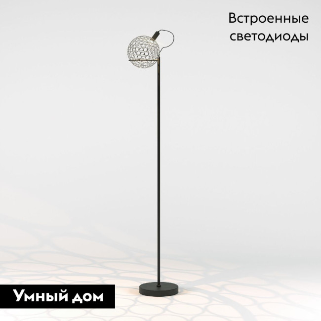 Торшер Eurosvet Gemini 80492/1 черный a069041