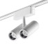 Трековый светильник для низковольтного шинопровода Novotech Smal 359109