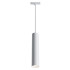 Трековый светильник Maytoni Technical Track lamps TR016-2-12W4K-W Трековый светильник Maytoni Technical Track lamps TR016-2-12W4K-W