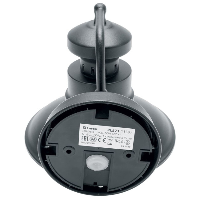 Уличный настенный светильник Feron Барселона PL571 11597