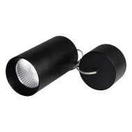 Подвесной светильник Arlight SP-Polo-Hang-R85-15W White5000 027422 Подвесной светильник Arlight SP-Polo-Hang-R85-15W White5000 027422