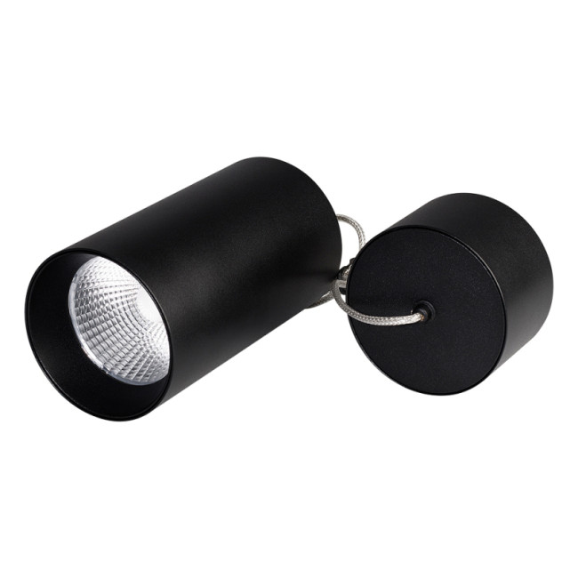 Подвесной светильник Arlight SP-Polo-Hang-R85-15W White5000 027422 Подвесной светильник Arlight SP-Polo-Hang-R85-15W White5000 027422