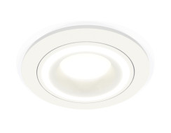 Встраиваемый светильник Ambrella Light Techno XC7621040 (C7621, N7110)