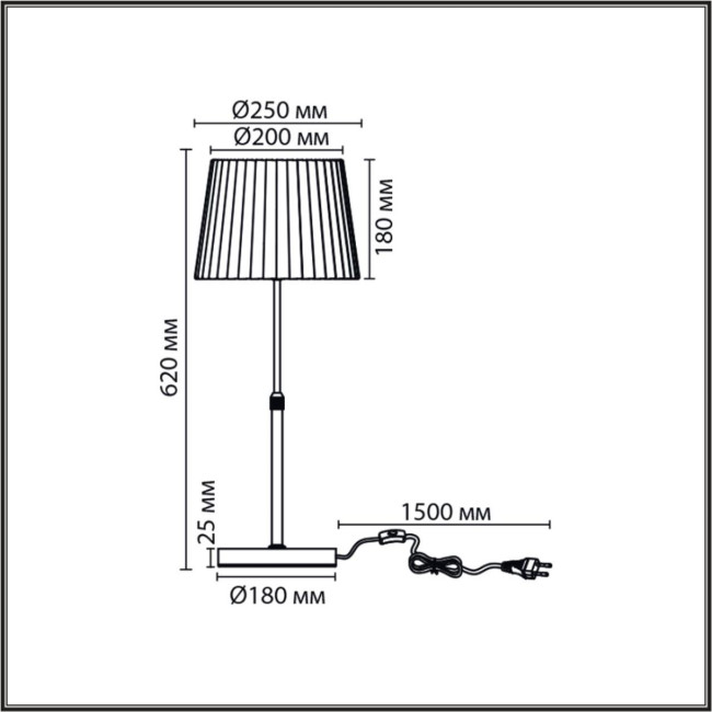 Настольная лампа Lumion Moderni Tune 8302/1T Настольная лампа Lumion Moderni Tune 8302/1T
