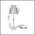 Настольная лампа Lumion Moderni Tune 8302/1T Настольная лампа Lumion Moderni Tune 8302/1T