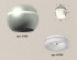 Накладной светильник с дополнительной подсветкой Ambrella Light Techno XS1103030 (C1103, N7165) Накладной светильник с дополнительной подсветкой Ambrella Light Techno XS1103030 (C1103, N7165)