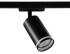 Трековый светильник Ambrella Light Track System GL5202