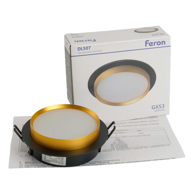 Встраиваемый светильник Feron DL507 51356 Встраиваемый светильник Feron DL507 51356