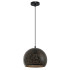 Подвесной светильник Arte Lamp Celesta A7058SP-1BK Подвесной светильник Arte Lamp Celesta A7058SP-1BK