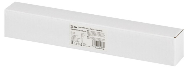 Трековый магнитный светильник Эра TRM-S5-1-12W4K-WH Б0059042 Трековый магнитный светильник Эра TRM-S5-1-12W4K-WH Б0059042