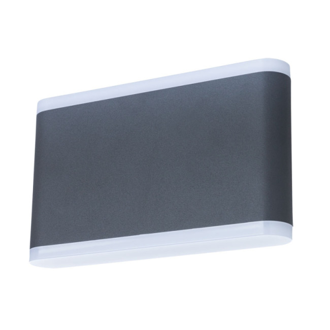 Уличный настенный светильник Arte Lamp Lingotto A8156AL-2GY Уличный настенный светильник Arte Lamp Lingotto A8156AL-2GY