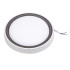 Накладной светильник Volpe ULW-Q281 24W/6500K/F20 IP65 WHITE UL-00012355