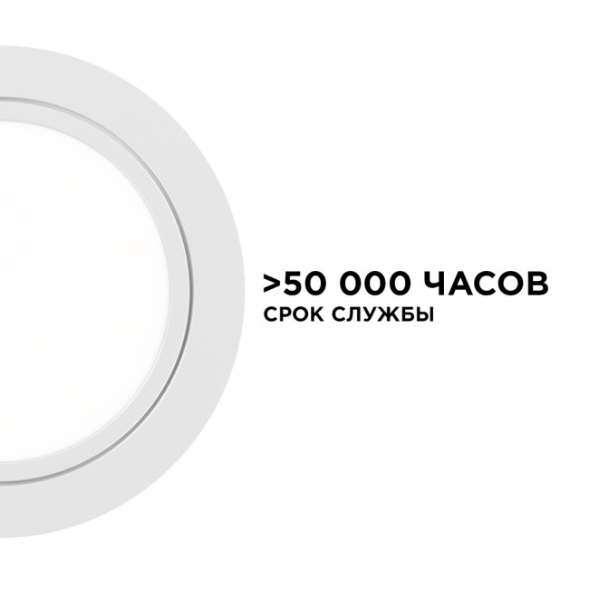 Настенно-потолочный светильник (4 шт.) Apeyron 12-03 Настенно-потолочный светильник (4 шт.) Apeyron 12-03