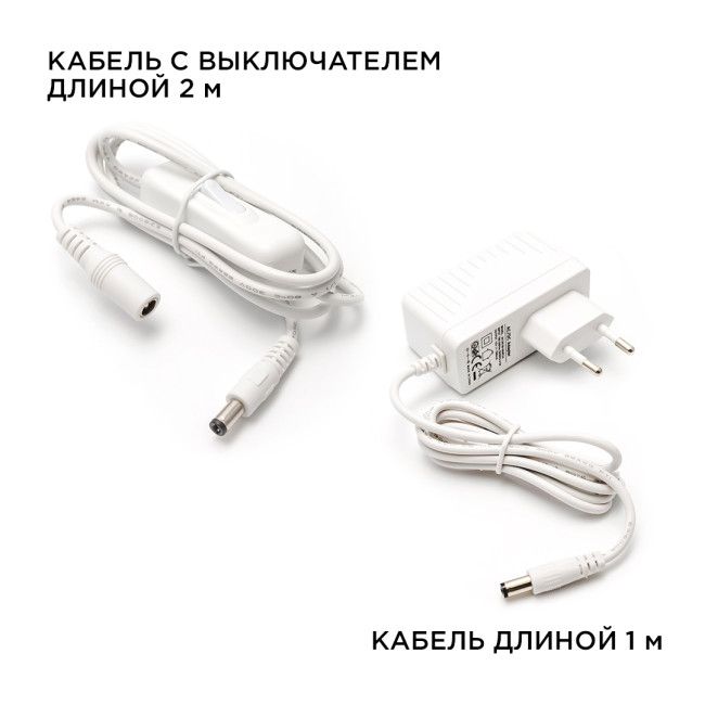 Настенно-потолочный светильник (4 шт.) Apeyron 12-03 Настенно-потолочный светильник (4 шт.) Apeyron 12-03