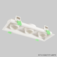 Встраиваемый светильник Crystal Lux CLT 069C3 WH
