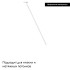 Встраиваемый светильник Loft IT Cane 10359/800 White Встраиваемый светильник Loft IT Cane 10359/800 White