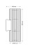 Уличный настенный светильник Italline IT3048 Уличный настенный светильник Italline IT3048