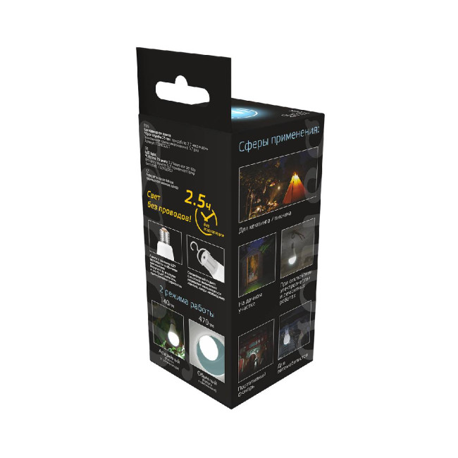 Лампа светодиодная аккумуляторная Gauss E27 7W 4100K матовая 102402207 Лампа светодиодная аккумуляторная Gauss E27 7W 4100K матовая 102402207