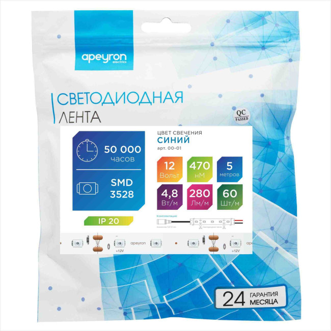 Светодиодная лента Apeyron 12В СТ 4,8Вт/м smd3528, 60д/м IP20 5м синяя 00-01 Светодиодная лента Apeyron 12В СТ 4,8Вт/м smd3528, 60д/м IP20 5м синяя 00-01