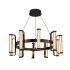 Подвесной светильник Modestyle MS.2340.800 BK Подвесной светильник Modestyle MS.2340.800 BK