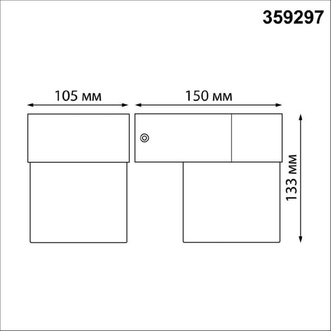 Уличный настенный светильник Novotech Opal 359297 Уличный настенный светильник Novotech Opal 359297