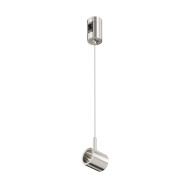 Коннектор с тросовым подвесом для магнитного шинопровода Maytoni Technical Tau Flarity TRA154SW-1PT Коннектор с тросовым подвесом для магнитного шинопровода Maytoni Technical Tau Flarity TRA154SW-1PT