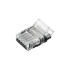 Коннектор Arlight HIP-RGBW-12-5pin-STW 032012 Коннектор Arlight HIP-RGBW-12-5pin-STW 032012