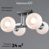 Потолочная люстра Illumico IL0791-4CSQ-25 BK CR TRENTO